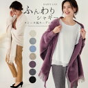 【ラスト5時間!超目玉50%OFF⇒送料無料1,989円】ス