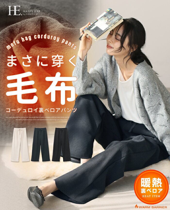 �����ݥ��50��OFF[�оݾ��ʤ��ɤ�2����][��������̵��]΢���ӥѥ�� ΢���� �ѥ�� ��ǥ����� ���� ���ȥ�å� �磻�ɥѥ�� ���ä��� ���ܥ� �ѥ�...