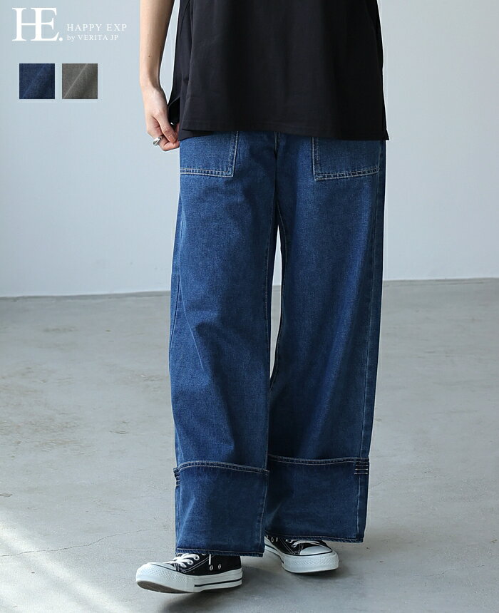 クーポンで半額50％OFF★[送料無料]Stitchベイカーデニムパンツ/バギーパンツ デニム パンツ ワイド ベイカー レディース ボトムス ジーンズ カジュアル 体型カバー ゆったり 大きいサイズ L LL [メール便不可]のサムネイル