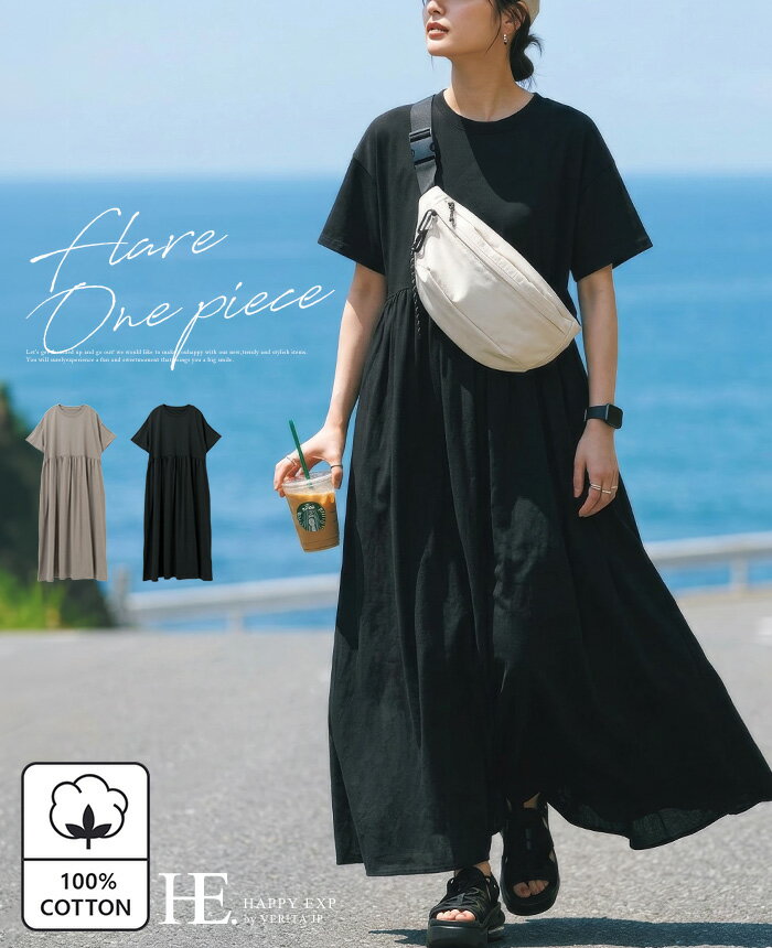 楽天市場】綿100% tシャツ（ワンピース｜レディースファッション）の通販