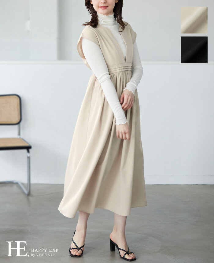 これで簡単スタイルアップ。ウエスト切替ワンピース/ワンピ ワンピース ジャンスカ フレア レディース ロング丈 キーネック スタイルアップ きれいめ[メール便不可][送料無料!]のサムネイル