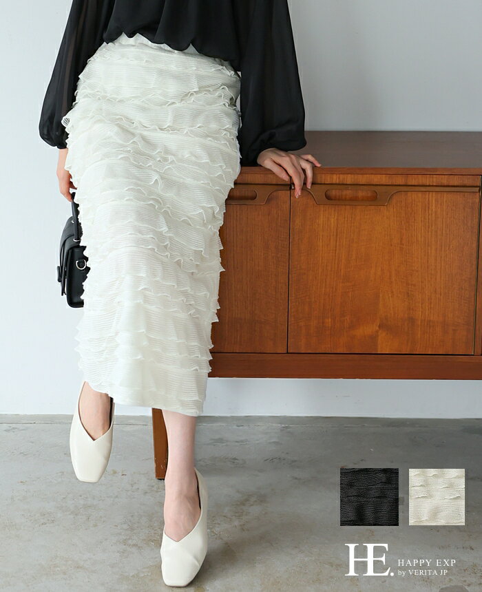 気軽に着れるティアード。ティアードフリルスカート/スカート ティアード フリル シアー レディース ボトムス ロング丈 ウエストゴム セットアップ 体形カバー[メール便不可]