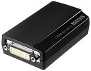 ◆商品名：I-O DATA マルチ画面 USBグラフィック DVI-I/アナログRGB対応 WUXGA/フルHD対応 USB2.0接続 USB-RGB/D2 [特長] USB接続で簡単マルチディスプレイ! WUXGA&フルHD対応 USB接続 外付グラフィックアダプター デジタル&アナログ両対応モデル [対応OS] Windows 10/8.1/8/7/Vista/XP(SP3以降)/2000(SP4以降)、Mac OS X 10.4~10.6 [入出力端子] PC接続用USBポート:USB 2.0(Type-miniBコネクタ)×1、出力端子:デジタルDVI-I 29pin×1、アナログRGB D-Sub 15pin×1 [サイズ/重量] 約50(W)×84.5(D)×23(H)mm(突起物を除く) / 約56g(本体のみ) [付属品] USBケーブルA⇔miniB(約50cm)、アナログディスプレイ用変換アダプター、サポートソフトCD-ROM、取扱説明書など [保証] 1年間 / 保証延長サービス「ISS LIGHT」(有償) 外付USBグラフィックアダプターのデジタル出力&アナログ出力両対応モデル。最大解像度2048×1152まで対応。WUXGA(1920×1200)やフルHD(1920×1080)までの大画面ディスプレイを簡単にプラスできます。高速表示を実現するDual Coreチップを採用!