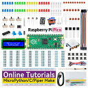 SunFounder Raspberry Pi Pico 用のキット,40プロジェクトのオンラインチュートリアル、MicroPython C Piper Makeコード、プログラミ