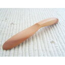 木製食器【森の贈り物】【ジャムへら】サオ天然木 カトラリー ジャム用 0114