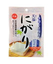 【メール便送料無料】天塩 手作り豆腐用 天然にがり 4包入り<12.5ml×4包> 5個