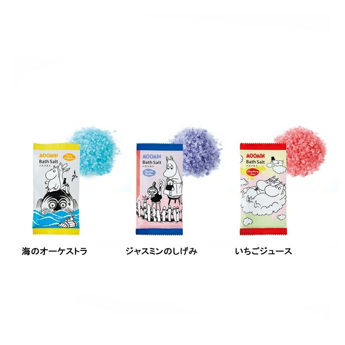 【入浴剤】ムーミン バスソルトお風呂の時間が楽しくなる、ムーミン谷の仲間たちのバスアイテム