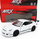 WELLY/ウィリー(ウェリー) ポルシェ911 997 GT3 RS 1/34 PORSCHE 911 997 GT3 RS COUPE 2006 ミニカー プルバック 完成品 (K-05)