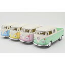 【送料無料】フォルクスワーゲン 1963 ワーゲンバス ダブルキャブ ピックアップ 1/34 4色セット kinsmart キンスマート プルバックカー ミニカ...