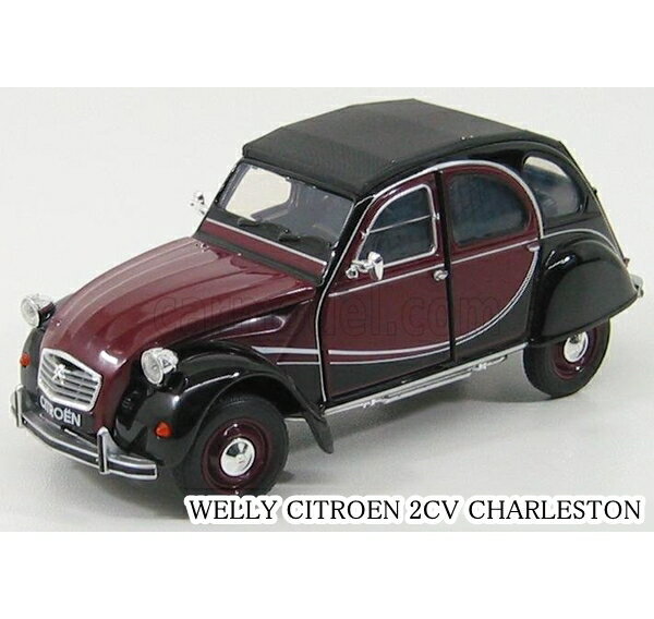 WELLY/ウィリー(ウェリー) シトロエン 2CV チャールストン 1/24 CITROEN 2CV CHARLESTON 1982 ミニカー 完成品