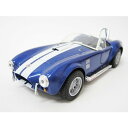 【送料無料】シェルビーコブラ427S/C 1965 1/32 ブルー Kinsmart キンスマート プルバックカー WindowBox付属
