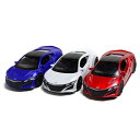 【送料無料】ホンダ 2015 NSX 3色セット 4.75インチ (約12cm) Welly/ウィリー(ウェリー) プルバックカー ミニカー