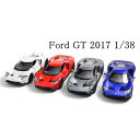 【送料無料】フォードGT 2017 1/38 FORD 4色セット Kinsmart キンスマート プルバックカー ミニカー