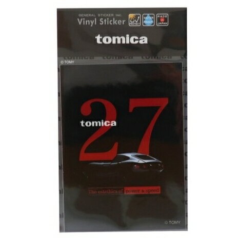 【メール便送料無料】ステッカー トミカ TOMICA ビニールステッカー トヨタ2000GT BK01 耐水ステッカー