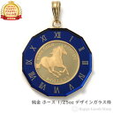 純金 ホース 馬 1/25oz 金貨 ペンダントトップ コイン アトラス 時計文字 ブルー デザイン枠 メンズ レディース アクセサリー ネックレス ヘッド チャーム ゴールド