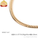 18金 喜平ネックレス 6面 ダブル 30g 40cm メンズ レディース チェーン 造幣局検定マーク刻印入 18k キヘイ kihei ゴールド アクセサリー