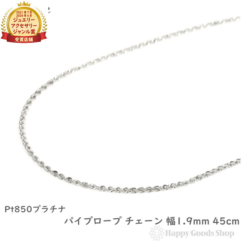 r-nc-pt850-rop45-02.jpg r-nc-pt850-rop45-02.jpg