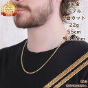 18金 喜平ネックレス 6面ダブル 22g 55cm メンズ レディース チェーン 造幣局検定マーク刻印入 キヘイ kihei きへい プレゼント ギフト