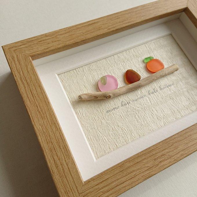 シーグラス アート ｢MOMO KURI SANNEN KAKI HACHINEN (桃栗三年柿八年)｣ 241215bのサムネイル