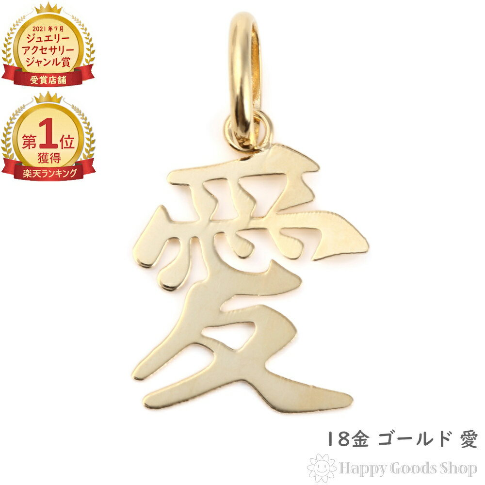 ロンワンズ Lone Ones ティアベルスモール18Kゴールド Tear Bell Small 18k Gold