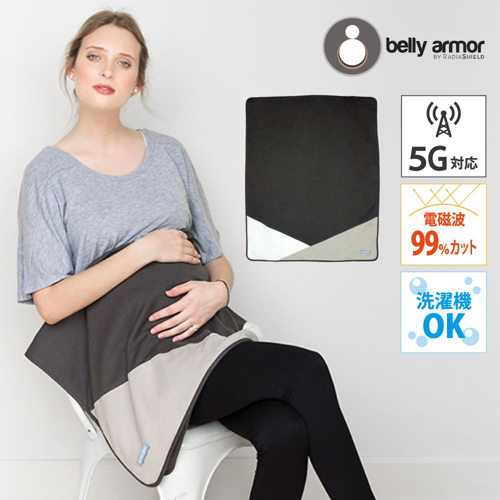 *1̼ belly armor ٥ꥣ⡼ 5Gб ż  ֥󥱥å ޥƥ 㥳 ޥ˥ƥ ǥ  żȥå żк ֤ л ե 4G 5G Х̿ wifi ʤ żȤˤʤ GIGAк żȥå