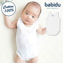 【本日限り300円OFFクーポン】 * 1位 Babidu バビドゥ 綿100％ ベビー ロンパース ボディ テディベア柄 透かし編み コットン 赤ちゃん 肌着 タンクトップ ボディスーツ 男の子 女の子 60 70 80 90 くま 春 夏 natu