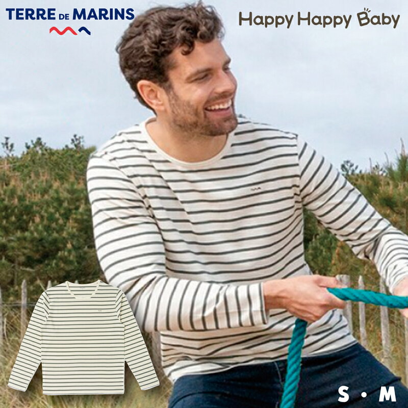  Terre de marins ハイクオリティー Tシャツ  綿 100％ 長袖 Tシャツ フレンチカジュアル ヨーロピアン デザイン 春 夏 秋 冬