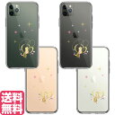 スマホケース ディズニー iPhone11 大人かわいい 送料無料 クリア ケース ラプンツェル 星 アイフォン11Pro 可愛い 透明 シンプル 耐衝撃 女性向け ディズニーデザイン ワイヤレス充電 人気 クリアケース iPhoneケース