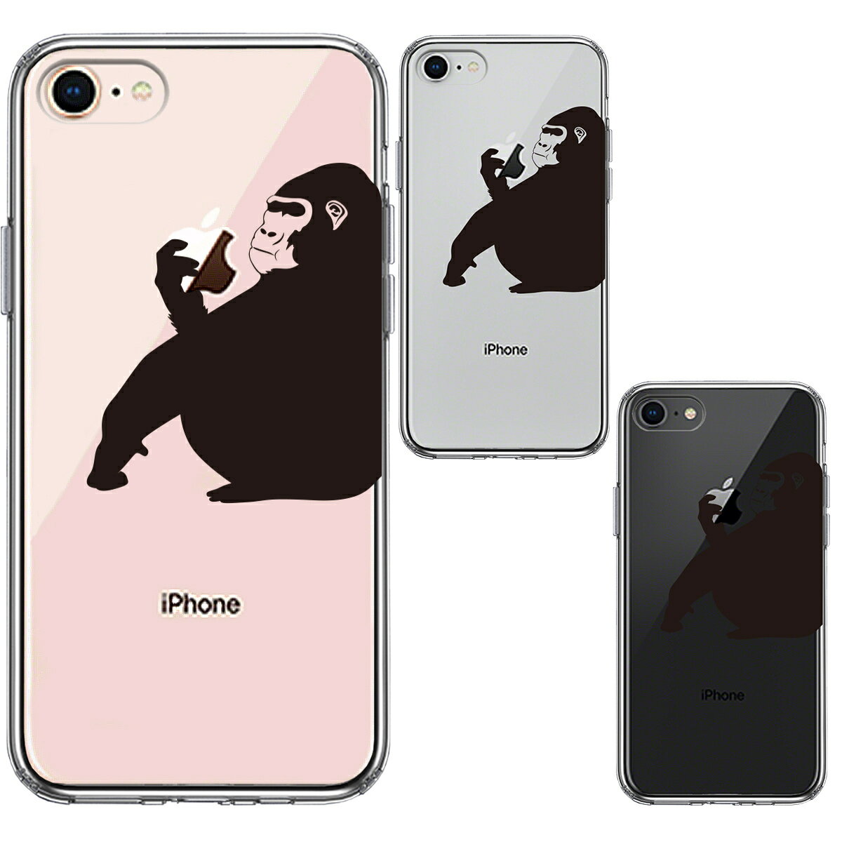 iPhone8 X}zP[X S ubN Hׂ Aj} ʔ NAP[X  lC Abv   NA Jo[ P[X iPhoneP[X Happy Hit