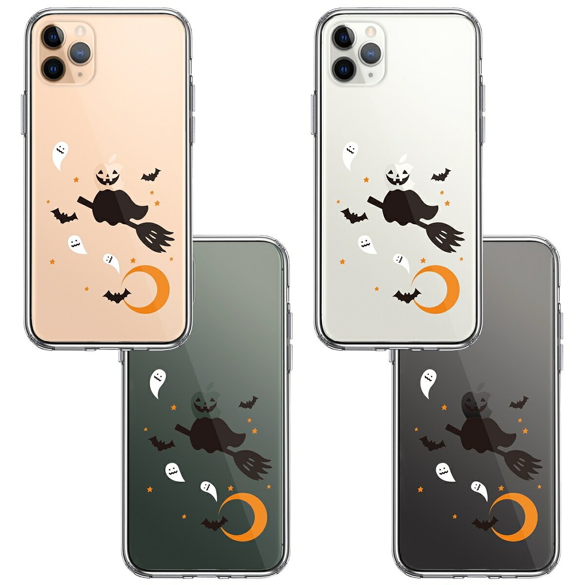 iPhone11Pro X}zP[X Halloween nEB N[   ڂ Abv}[N NAP[X  Vv iPhoneP[X Happy Hit