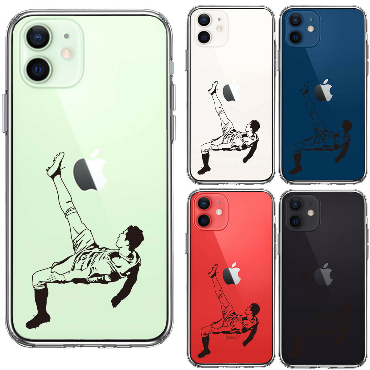 iPhone11 スマホケース サッカー オーバーヘッド キック クール かっこいい スポーツ アップルマーク クリアケース 透明 シンプル iPhoneケース Happy Hit