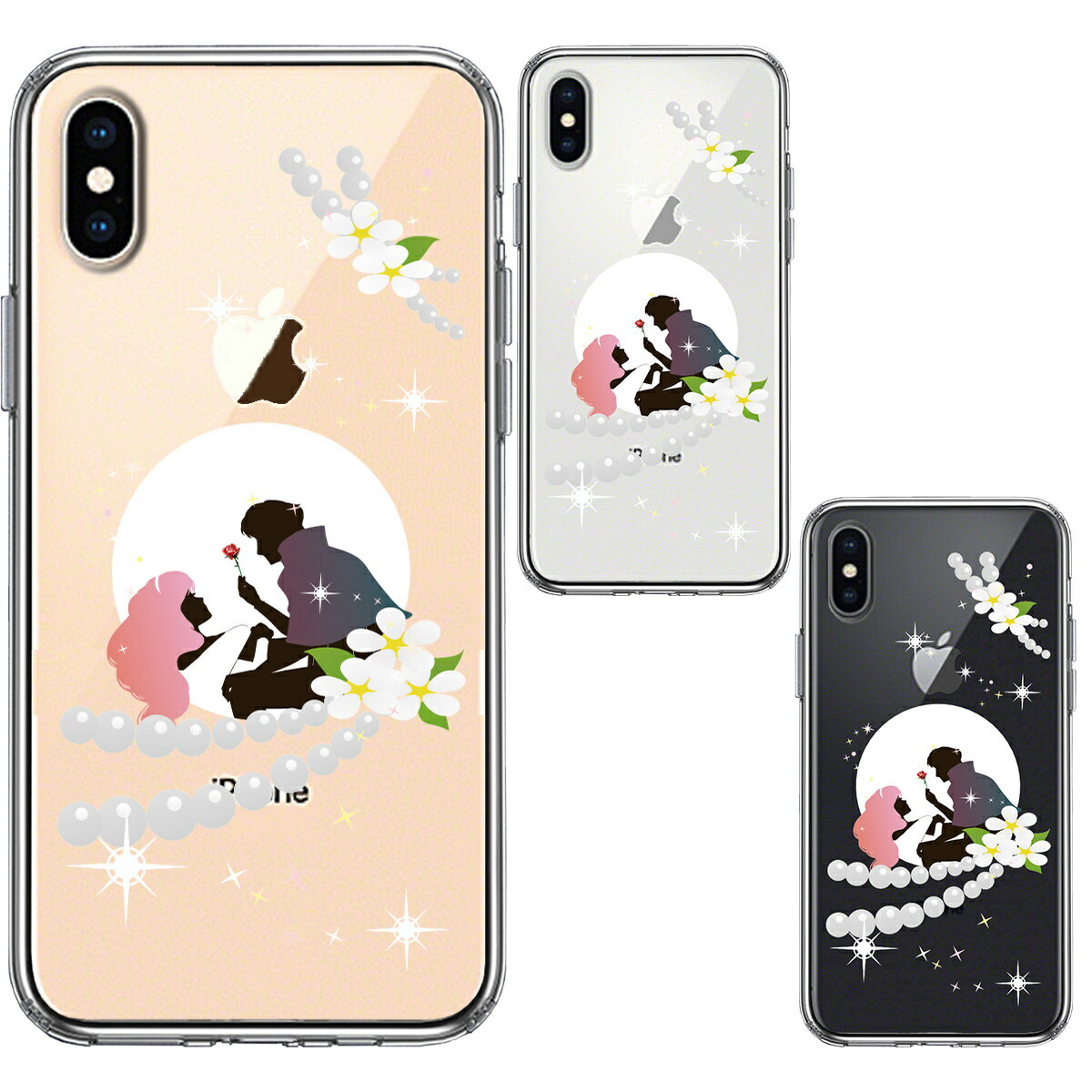 yziPhoneXS iPhoneX fBYj[  X̔ 1 `[t l킢  NAP[X NA P[X X̔ 1 X}zP[X Vv iPhoneP[X