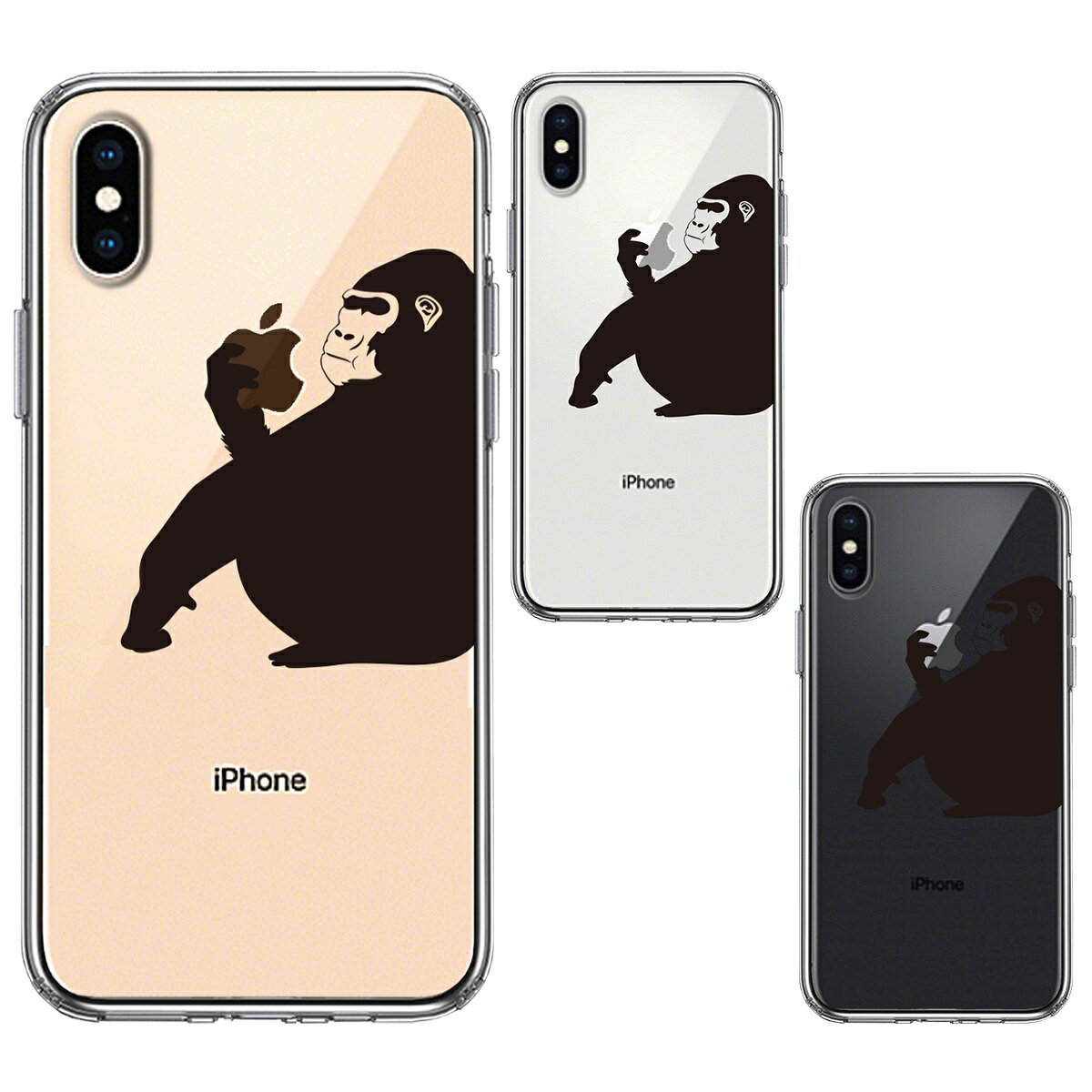 iPhoneXS iPhoneX X}zP[X fUC  S  Hׂ NAP[X lC NA Jo[ P[X iPhoneP[X Happy Hit