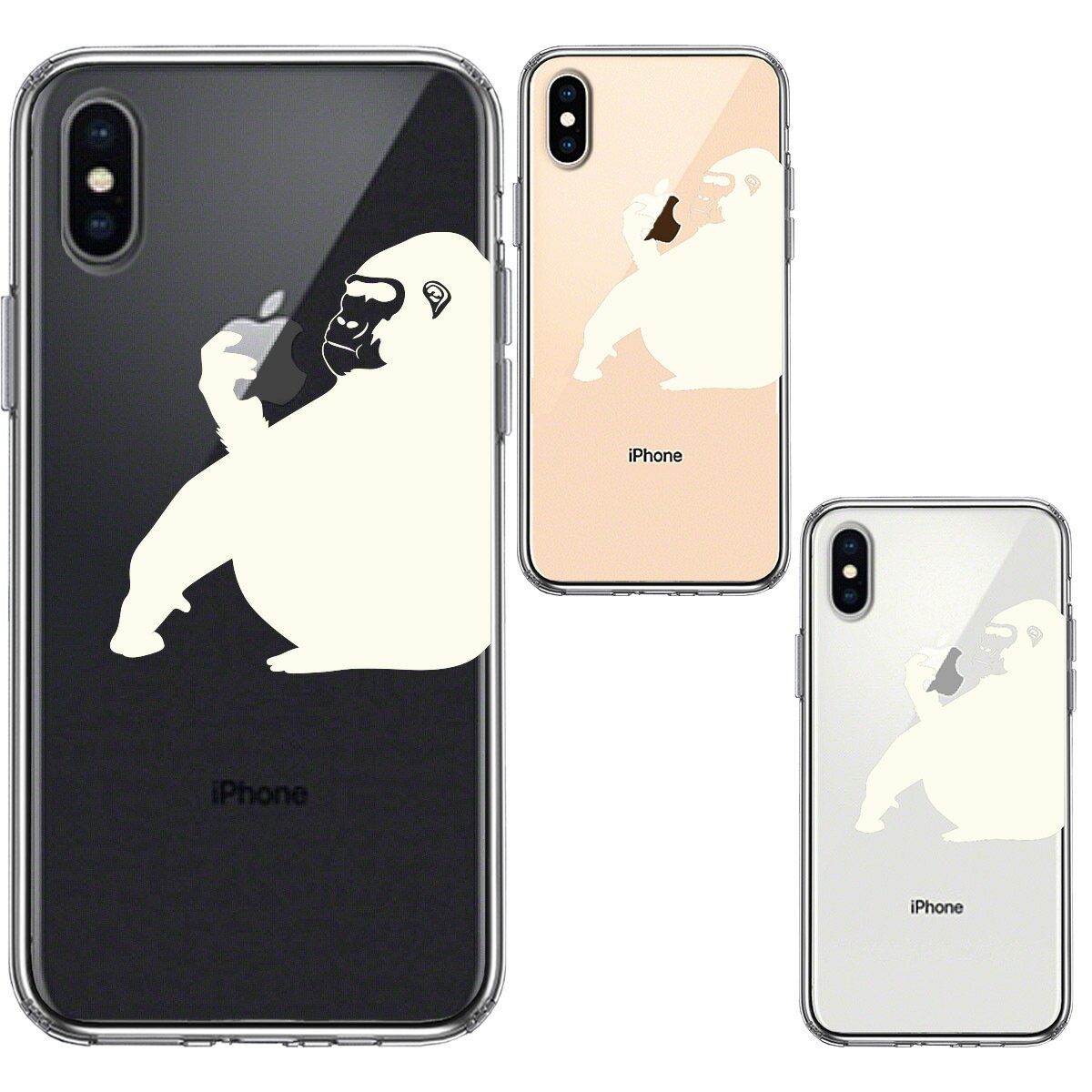 iPhoneXS iPhoneX X}zP[X fUC  S  Hׂ zCg NAP[X lC NA Jo[ P[X iPhoneP[X Happy Hit