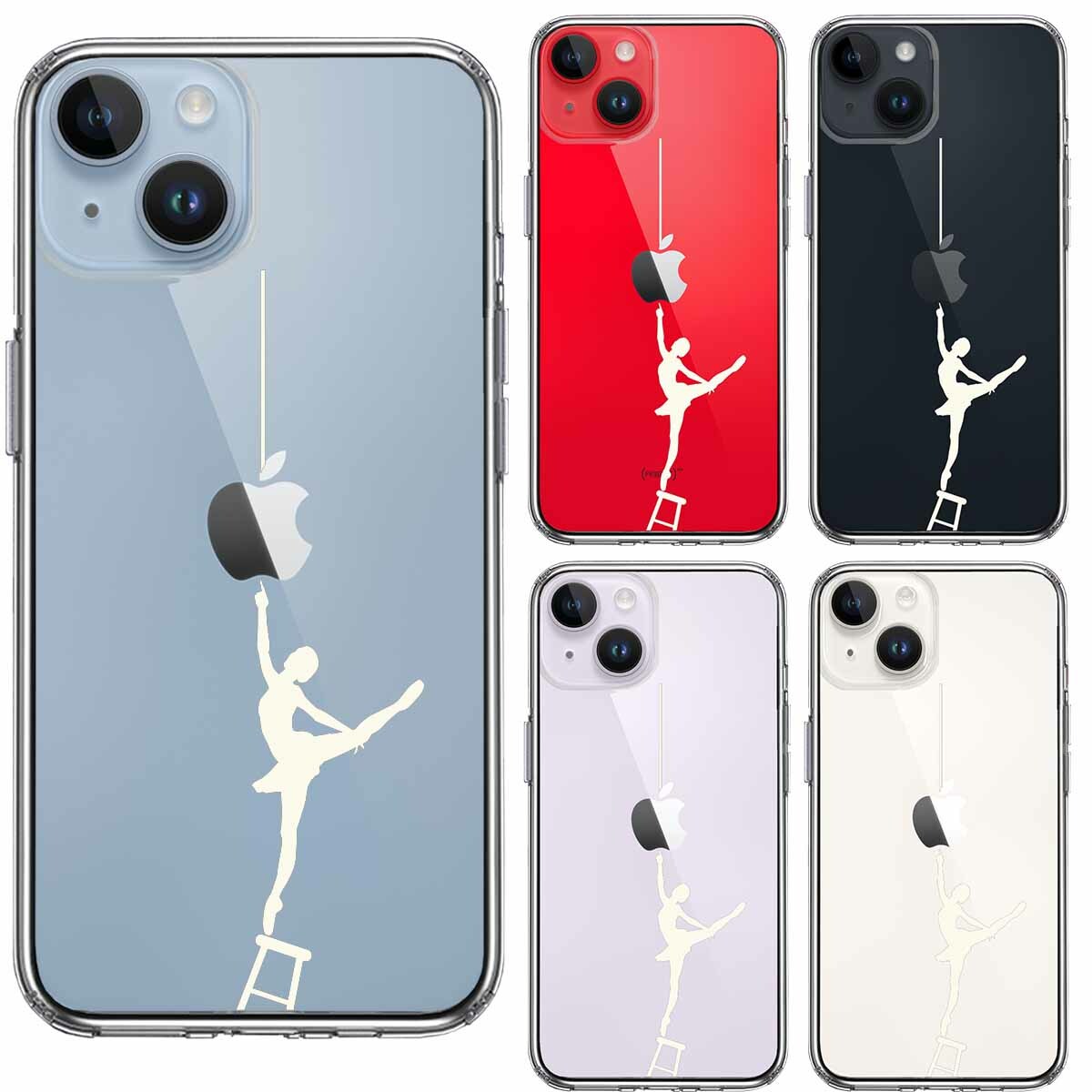 iPhone14 iPhone14Pro ޥۥ Х쥨 ۥ磻  ä ݡ åץޡ Х꡼ ꥢ ⤷ǥ Ʃ iPhone Happy Hit