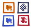 cushion 意味の画像