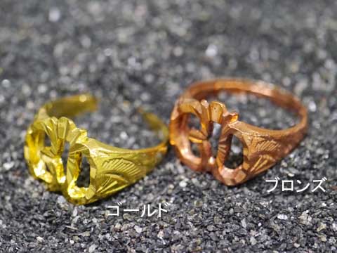 トップにオームがデザインされたリング アジアンアクセサリー エスニック アジアン雑貨 ポスト投函配送選択可能です