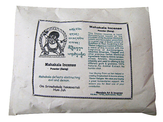 お香 チベタンパウダーインセンス（Mahakala Incense）/オールナチュラル&オールハンドメイドインセンス/ネパール香/チベット香/チベタンインセンス/アジアン雑貨