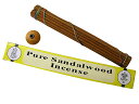 チベタンインセンス Pure Sandalwood Incenseピュアサンダルウッドインセンス オールナチュラル&オールハンドメイドインセンス ネパール香 チベット香 アジアン雑貨(4)