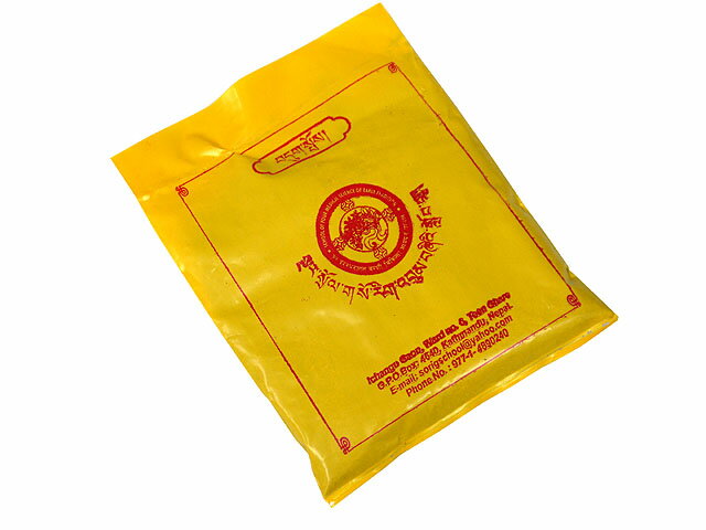 お香 チベット仏教寺院トリテンノルブッツェモナストリのお香（ドゥペーパウダーインセンス）/オールナチュラルハンドメイドインセンス/ネパール香/チベット香/チベタンインセンス/アジアン雑貨（ポスト投函配送選択可能です/3箱毎に送料1通分が掛かります）