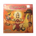 お香のお供に インドの陽気なVCD-その3 エスニック アジアン雑貨 ポスト投函配送選択可能です