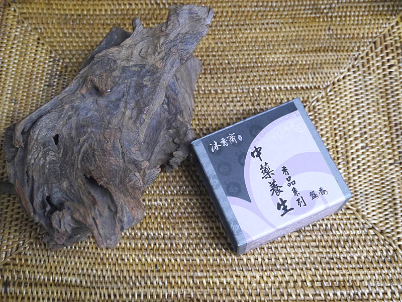 創業1756年台湾鹿港のお香店「施金玉三房」のお香 中薬養生盤香9種類合計18巻 インセンス 台湾香 アジアン雑貨