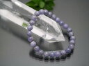 鑑別書付1点物 高品質タンザナイトAAA 8mm ブレスレット 天然石TNZN1-5