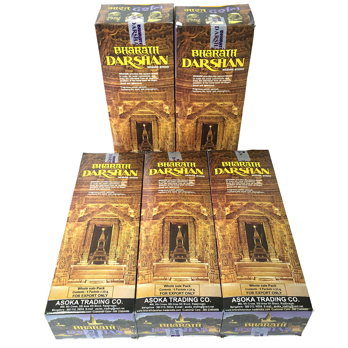 お香 アショーカ バハラットダルシャン香 スティック 卸おまとめプライス5BOX 30箱 ASOKA TRADING BHARATH DARSHAN インド香 ...