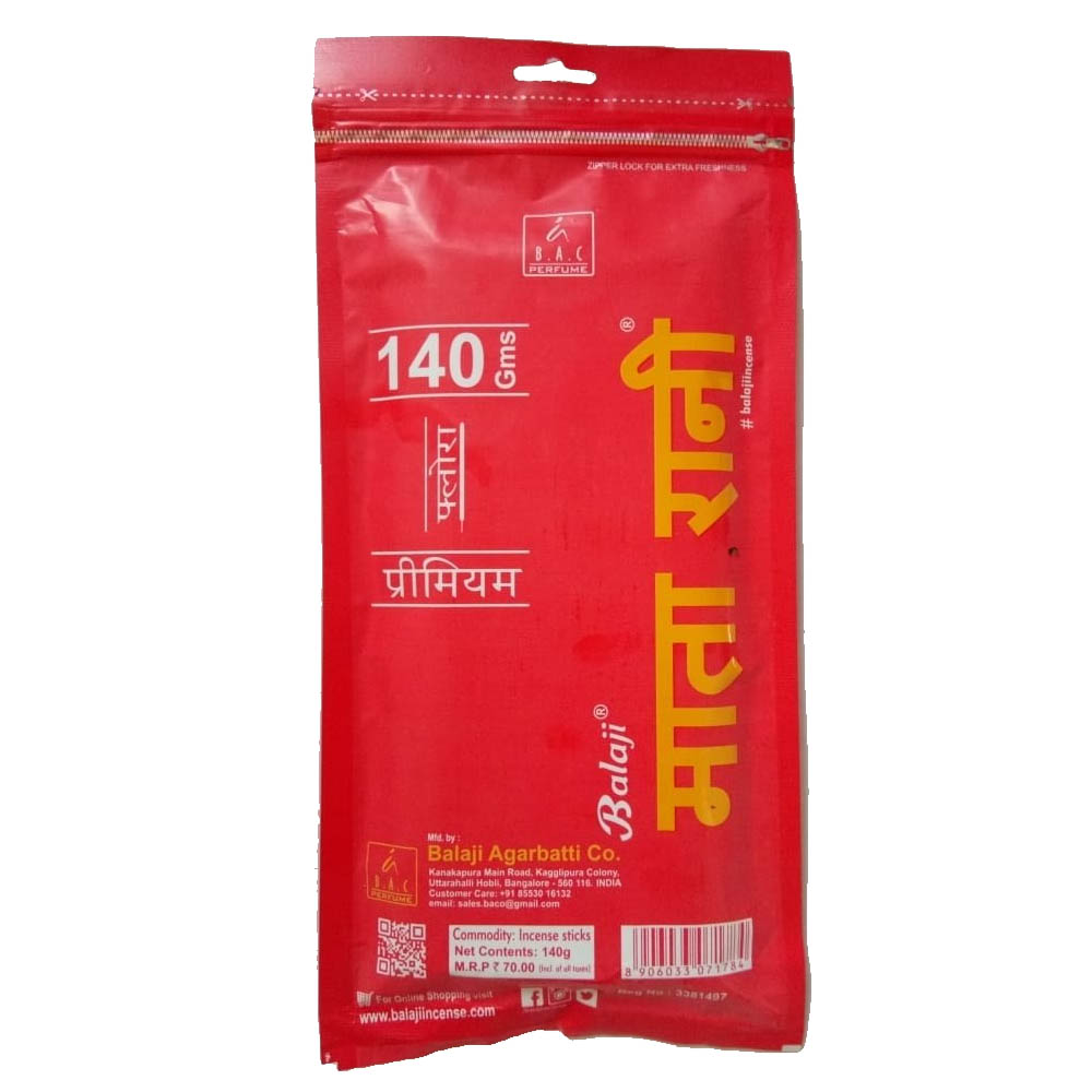 お香 マタラニ香 プレミアムインセンススティック 小分け販売/BALAJI PREMIUM INCENSE STICKS MATA RANI/インセンス/インド香/アジアン雑貨（ポスト投函配送選択可能です/6箱毎に送料1通分が掛かります）