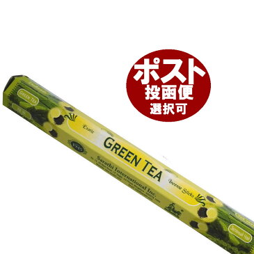 お香 グリーンティー香 スティック/TULASI GREEN TEA/インセンス/インド香/アジアン雑貨(ポスト投函配送選択可能です/6箱毎に送料1通分が掛かります)
