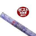 お香 バニラ香 スティック/HEM VANILLA/インセンス/インド香/アジアン雑貨（ポスト投函配送選択可能です/6箱毎に送料…