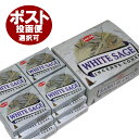 お香 ホワイトセージ香 コーンタイプ /HEM WHITE SAGE CORN/インセンス/インド香/アジアン雑貨（12箱セット ポスト投函配送選択で送料無料/他商品同梱不可です！）