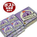 お香 バニラ香 コーンタイプ /HEM Vanilla CORN/インセンス/インド香/アジアン雑貨（12箱セット ポスト投函配送選択で送料無料/他商品同梱不可です！）