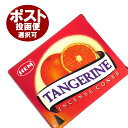 お香 タンジェリン香 コーンタイプ /HEM TANGERINE CORN/インセンス/インド香/アジアン雑貨（ポスト投函配送選択可能です/6箱毎に送料1通分が掛かります）